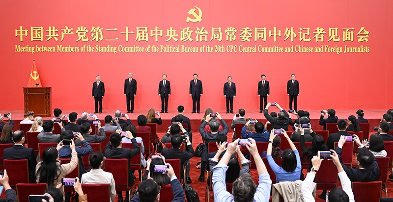 轮盘赌技巧