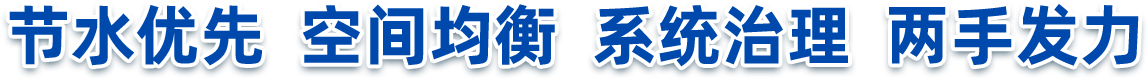 轮盘赌技巧