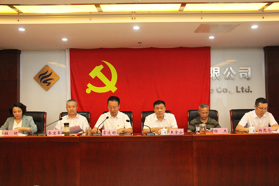 轮盘赌技巧