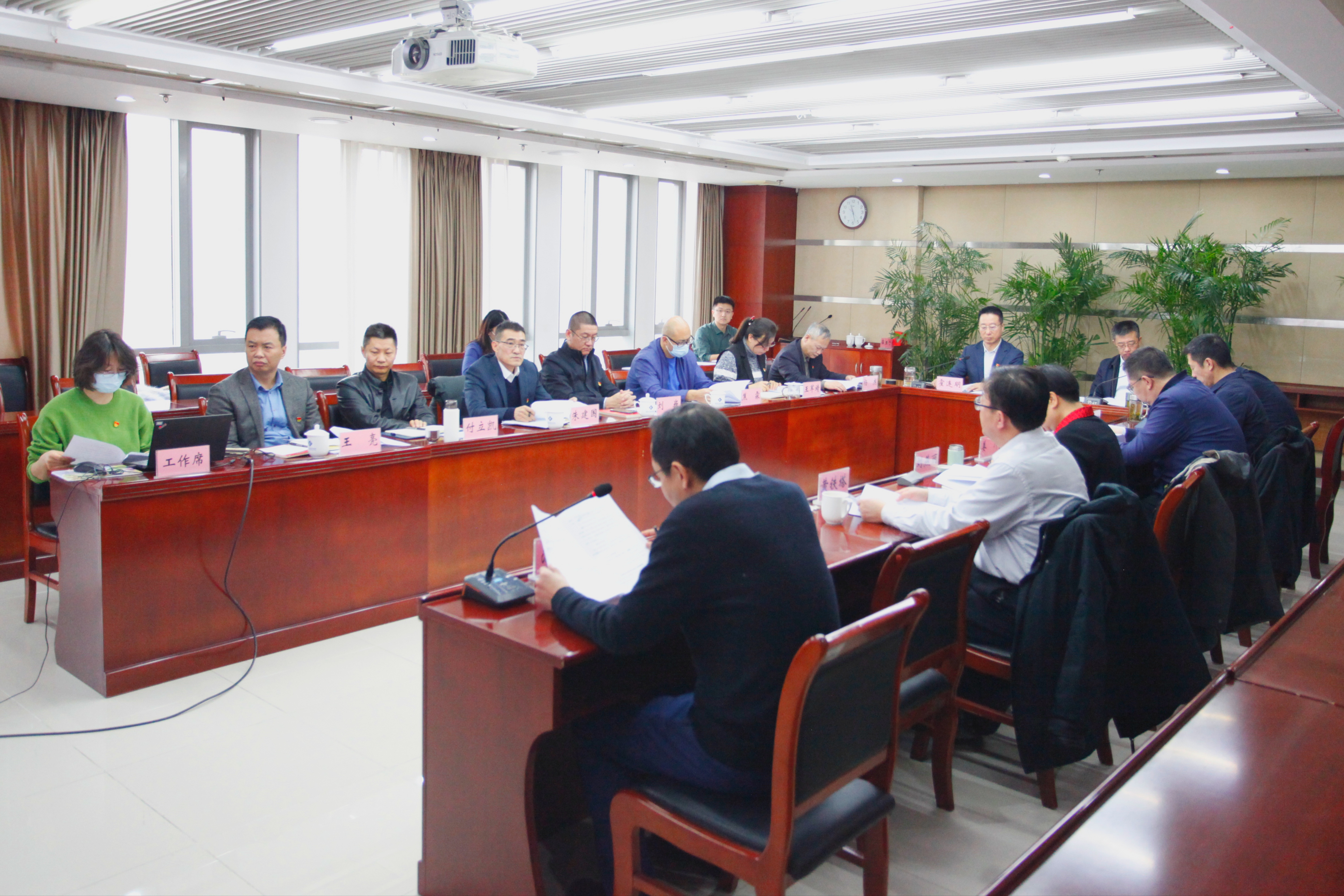 轮盘赌技巧大全 - 提升你的胜率
党委召开<br>2023年度党组织书记抓基层党建<br>现场述职评议会