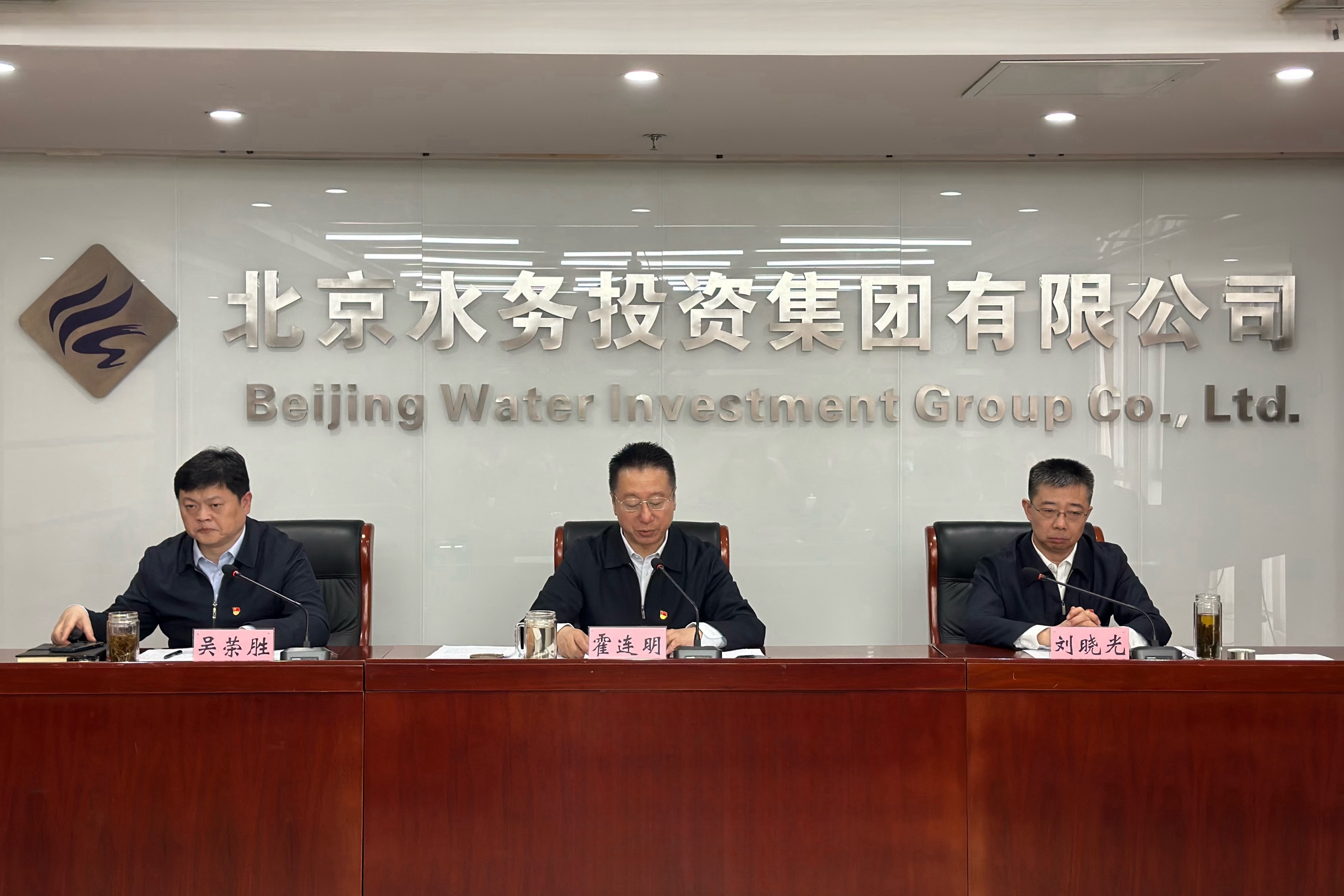 轮盘赌技巧大全 - 提升你的胜率
召开2024年纪检监察工作会