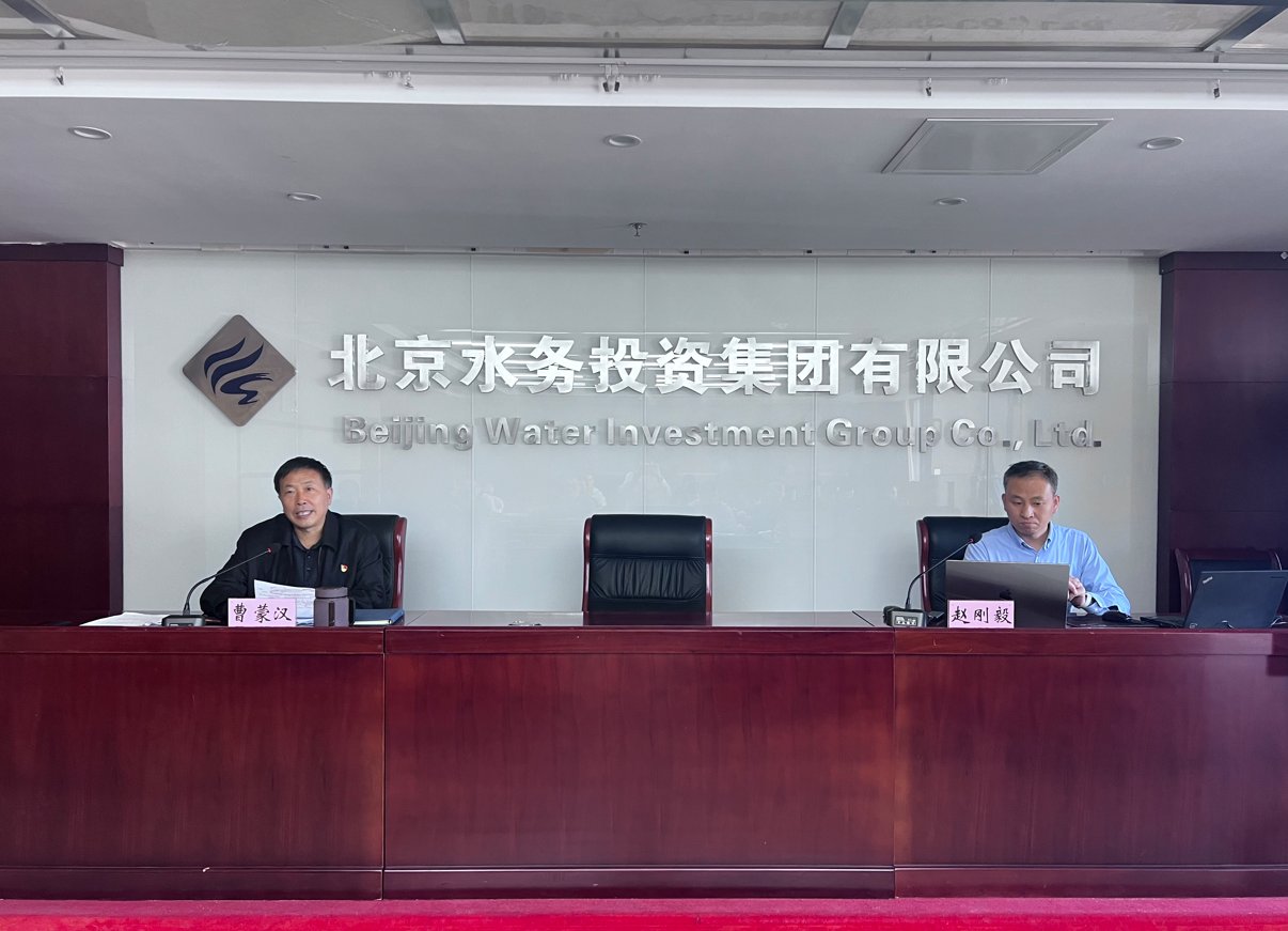 轮盘赌技巧大全 - 提升你的胜率
<br/>召开2024年度网络安全工作专题培训会