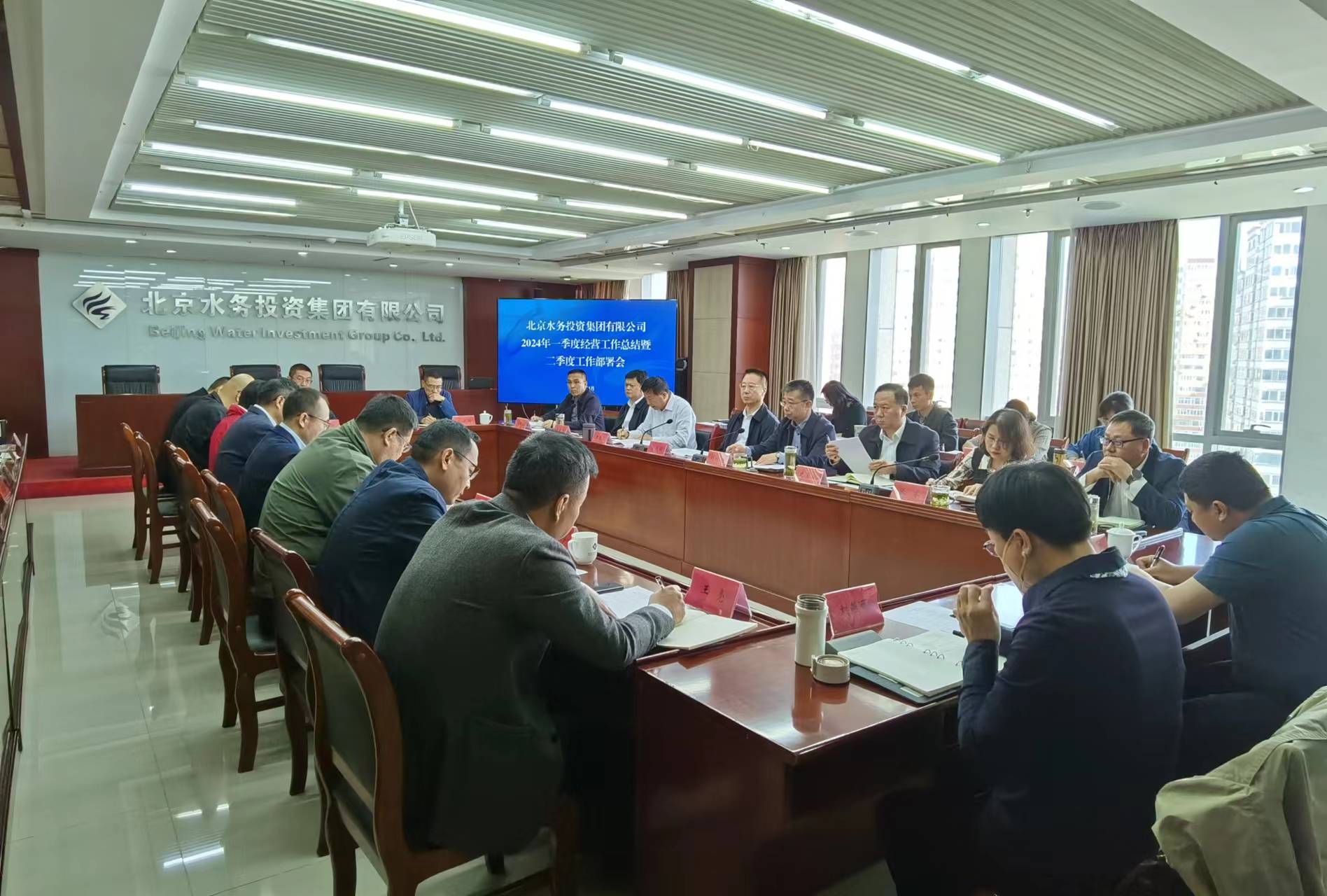 轮盘赌技巧
召开一季度经营工作总结暨二季度工作部署会