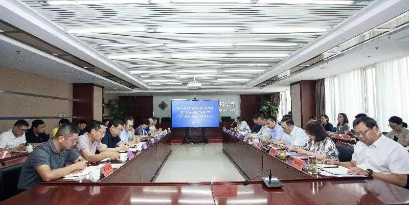 轮盘赌技巧
召开二季度经济运行分析暨三季度生产经营工作部署会