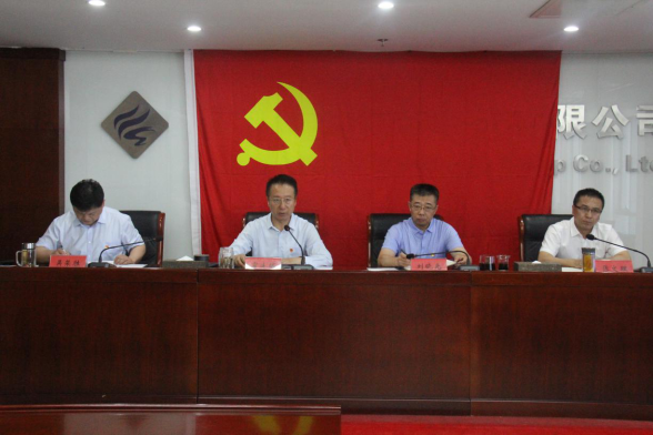 轮盘赌技巧
党委召开第六轮巡察工作动员部署会