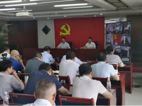 轮盘赌技巧
党委召开党的二十届三中全会精神宣讲暨“以案为鉴、以案促改” 警示教育大会