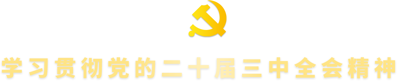 轮盘赌技巧
