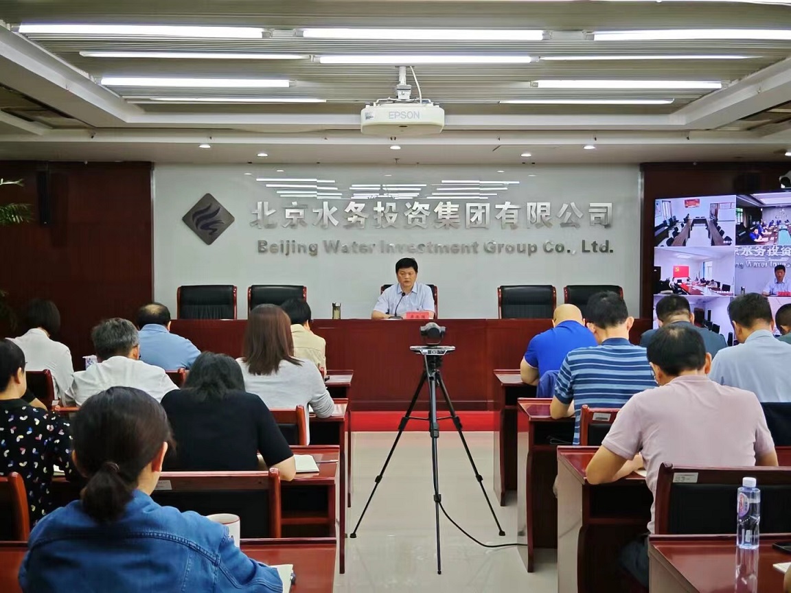 轮盘赌技巧大全 - 提升你的胜率
纪委召开廉洁工程建设暨节前集体廉政谈话会议