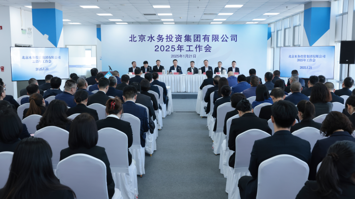 轮盘赌技巧大全 - 提升你的胜率
召开2025年工作会