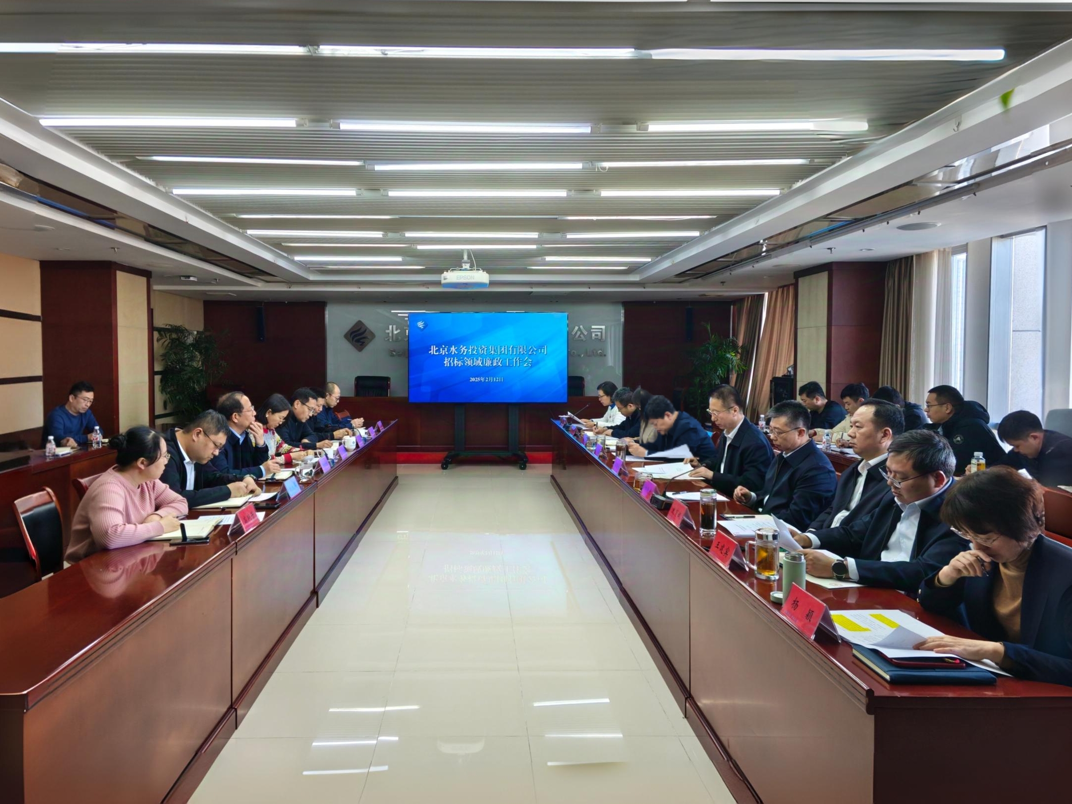 轮盘赌技巧大全 - 提升你的胜率
召开招标领域廉政工作会