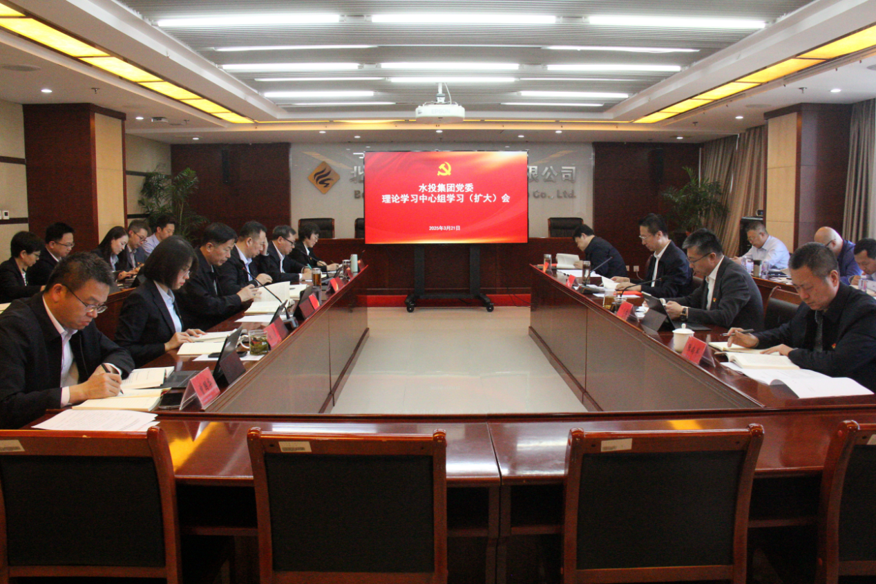 轮盘赌技巧
党委召开理论学习中心组 （扩大）学习会