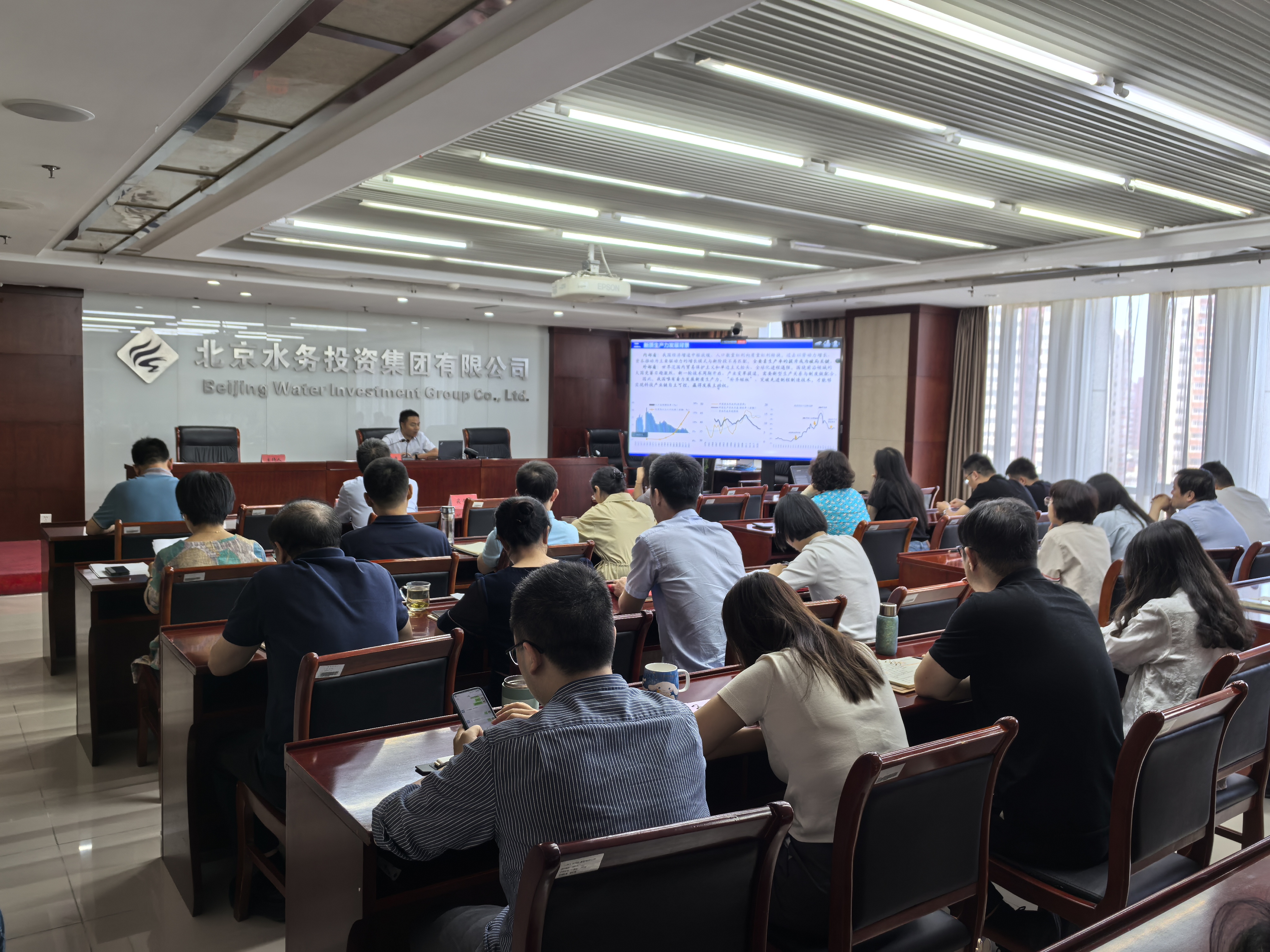 轮盘赌技巧
组织开展数字化转型系列讲堂 （第一期）
