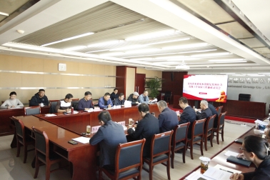 F:\2023年\宣传\企业微信\集团本部\1 党委工作部\20231117 轮盘赌技巧
召开张坊供水系统水毁修复工程建设廉政动员会\_MG_7740.JPG_MG_7740